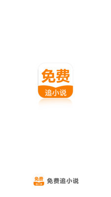 华体育app官方下载